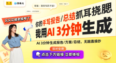 <strong>江苏恒立液压新专利：高度集成电动缸提</strong>