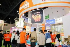 2024年春季成都糖酒会时间及地址