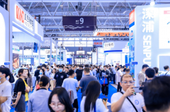 <strong>2025深圳工业展—2025第26届深圳国际工业展</strong>